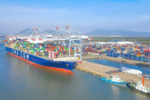 Gemadept (GMD) huy động thành công gần 3.000 tỷ đồng từ việc chào bán hơn 103 triệu cổ phiếu