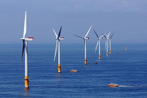 Dự án điện gió 11,9 tỷ đô la tại Bình Thuận chờ bổ sung vào quy hoạch