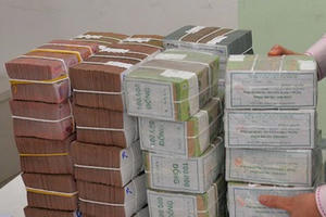 Đã có 15 ngân hàng lãi nghìn tỷ, nhiều ngân hàng vượt kế hoạch lợi nhuận cả năm chỉ sau 9 tháng