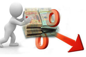 Lãi suất ngày 3/3: Lãi suất huy động đã bắt đầu giảm