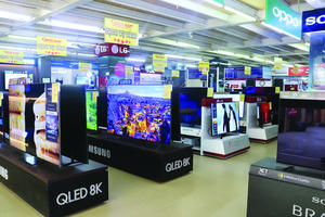 Siêu thị điện máy ECO - MART: Mua tiết kiệm - sắm an tâm 