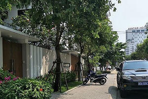 Khởi tố nguyên Phó Chủ tịch UBND thành phố Đà Nẵng liên quan đến Vũ “nhôm”!