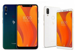 Vsmart chính thức công bố giá bán smartphone, dao động từ 2,49 triệu đồng đến 6,29 triệu đồng