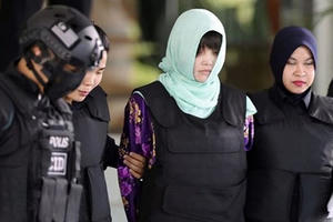 Đoàn Thị Hương: Số phận nào chờ ngày tuyên án?