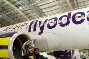 Hãng hàng không Ả Rập hủy đơn hàng 6 tỷ USD mua Boeing 737 Max