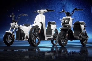 Honda giới thiệu Honda Cub phiên bản xe đạp điện tại Trung Quốc