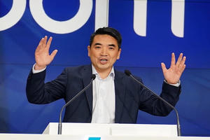 Nhà sáng lập Zoom kiếm thêm 6,6 tỷ USD chỉ trong một ngày