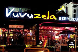 Vuvuzela - thương hiệu làm nên danh tiếng của Golden Gate, sắp vắng bóng tại thị trường miền Nam?