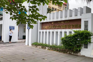 Vụ 'thổi giá' thiết bị y tế: Đề nghị truy tố cựu giám đốc CDC Hà Nội Nguyễn Nhật Cảm
