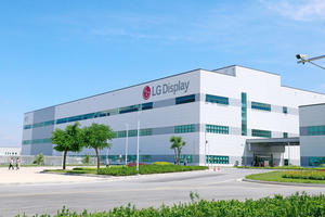 LG Display được đầu tư thêm 1,4 tỷ USD, trở thành dự án có vốn lớn nhất Hải Phòng