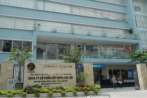 Cấp nước Chợ Lớn (CLW): Chủ tịch HĐQT từ nhiệm trước thềm Đại hội đồng cổ đông năm 2025