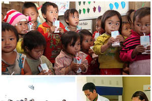 Chính sách mới có hiệu lực từ tháng 5/2025