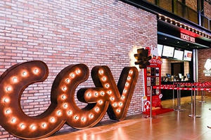 PNC tính chuyển nhượng nốt phần vốn góp còn lại tại CGV Việt Nam