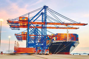 Nhờ chuyển nhượng cảng Đình Vũ, Gemadept (GMD) lãi kỷ lục 2.220 tỷ đồng năm 2023