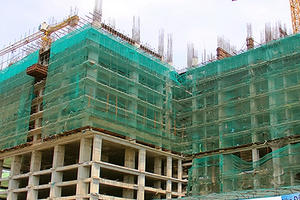 Khách sạn 33 tầng tại Đà Nẵng bị đình chỉ mọi hoạt động xây dựng