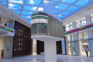 Xây lắp Trường Sơn (TSA) nộp hồ sơ niêm yết lên HoSE 