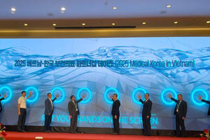 “Ngày hội thiết bị y tế Việt Nam – Hàn Quốc năm 2025”