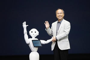 SoftBank lãi lớn nhờ đầu tư vào startup công nghệ