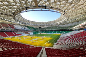 Bình Dương muốn xây sân vận động đạt tiêu chuẩn tổ chức World Cup, sức chứa 80.000 người