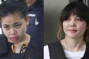 Công dân Indonesia được trả tự do ngay tại tòa, Đoàn Thị Hương khóc nức nở