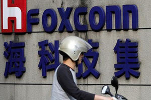 Foxconn Việt Nam đã thu về gần 3 tỷ USD mỗi năm dù chỉ mới sản xuất một số linh kiện cho iPhone