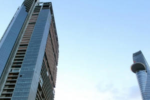 Ngân hàng rao bán loạt tài sản 'khủng' ở Sài Gòn để thu hồi nợ