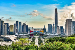 Thâm Quyến vượt qua New York để trở thành quê hương của các tỷ phú sinh sống