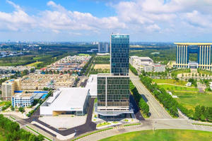 Becamex Group (BCM) phát hành 2.000 tỷ đồng trái phiếu trong hơn 30 ngày: Áp lực cân đối dòng tiền cuối năm