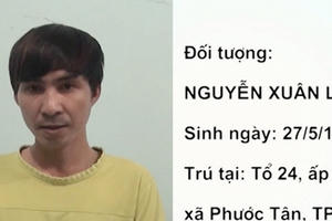 Đã rõ đối tượng tung tin đồn đổi tiền