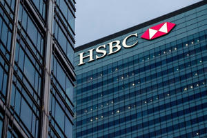 HSBC: Việt Nam - quốc gia được kỳ vọng sẽ trở thành nền kinh tế tăng trưởng nhanh nhất ASEAN năm nay
