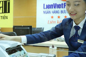 Nhiều ngân hàng lên kế hoạch trở lại “đường đua” năm 2019