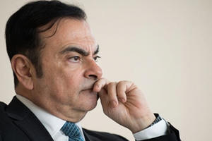 Cựu chủ tịch Nissan bị bắt: 'Tôi vô tội'