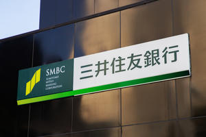 SMBC đầu tư 9,2 triệu USD vào công ty SmartNet của Việt Nam