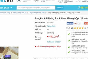 Thông tin tiếp về MegaAds: “Gắn mác” xách tay, Chiaki.vn bán hàng chưa được phép lưu hành