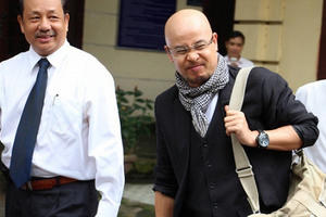 Ông Đặng Lê Nguyên Vũ lấy đâu ra hơn 1.200 tỷ đồng trả cho bà Lê Hoàng Diệp Thảo?