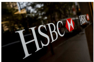 HSBC được Asiamoney vinh danh là Ngân hàng đầu tư quốc tế tốt nhất Việt Nam