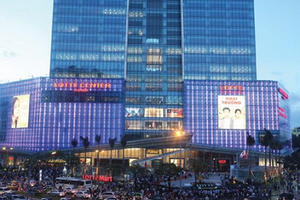 Làm ăn tại Việt Nam: Nhà bán lẻ Nhật Bản lãi trăm tỷ, “đại gia” Hàn Quốc lại lỗ lũy kế 800 tỷ đồng