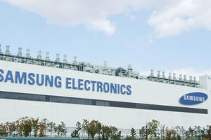 Samsung dừng kế hoạch di dời sản xuất sang Việt Nam