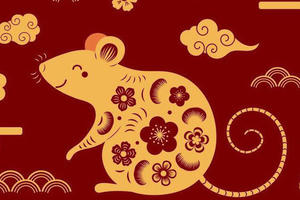 Những ngân hàng được thành lập năm con chuột làm ăn ra sao?