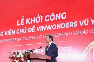 Việt Nam sắp có công viên chủ đề được đầu tư 1 tỷ USD