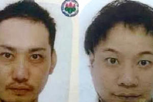 Giám đốc người Nhật vướng lao lý vì buôn lậu 7 pho tượng vàng