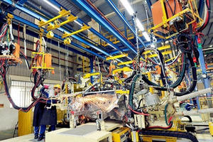 Bộ Kế hoạch & Đầu tư hạ dự báo, tăng trưởng GDP quý I ước đạt 6,58%