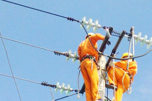 Muốn cắt điện phải báo trước 5 ngày