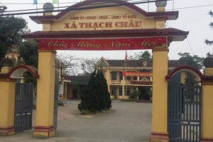 Hà Tĩnh: Ai gây khó khăn khi doanh nghiệp triển khai dự án?