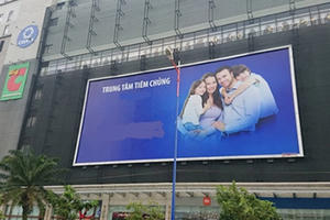 Parkson âm thầm rút khỏi khu thương mại Cantavil ở Sài Gòn