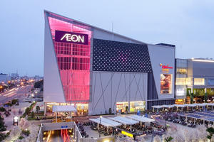 Aeon dự kiến niêm yết trên sàn chứng khoán Việt Nam, mở gấp đôi trung tâm thương mại thời gian tới