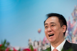 Hui Ka Yan - Tỷ phú 'chúa chổm' của Trung Quốc