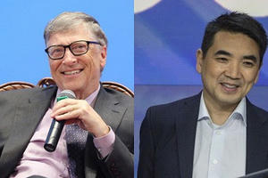 "Siêu năng lực" của Bill Gates: Chỉ nói vài câu cũng giúp biến một chàng sinh viên mơ mộng thành CEO tỷ phú của startup 16 tỷ USD
