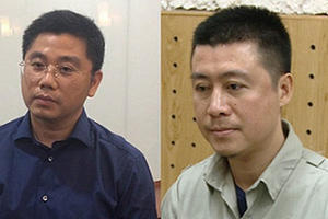 “Trùm” đường dây đánh bạc nghìn tỷ rửa tiền qua BOT Bắc Giang – Lạng Sơn