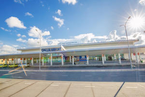 Đà Nẵng: Đề xuất lập Báo cáo tiền khả thi dự án Cảng hàng không Chu Lai theo hình thức PPP